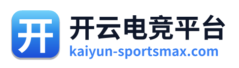 开云电竞平台 Logo